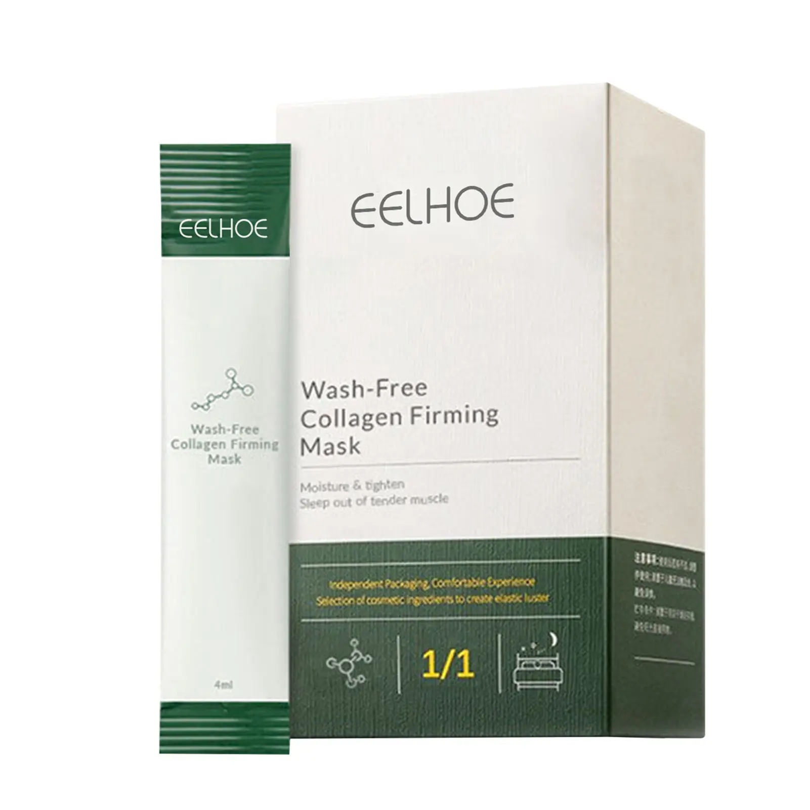 

20Pcs Collagen Firming Face Pads Hydrating Skincare Facial PadsCollagen Firming Face Pads Soothe Sensitive Skin Face Whitening