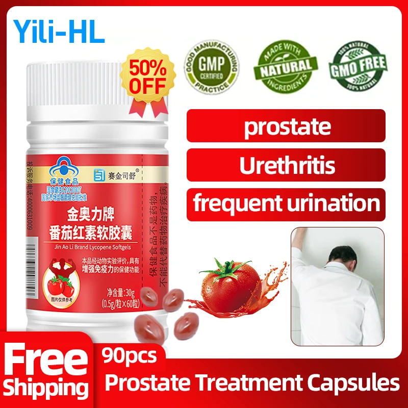 

Prostate Treatment Capsules Lycopene Extract Supplements Kidney Care Prostatitis Sperm Quality Booster Prostatic Medicine Pills