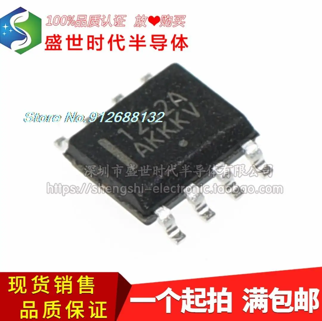 

10PCS/LOT NCP1252ADR2G NCP1252ADR 1252A SOP8