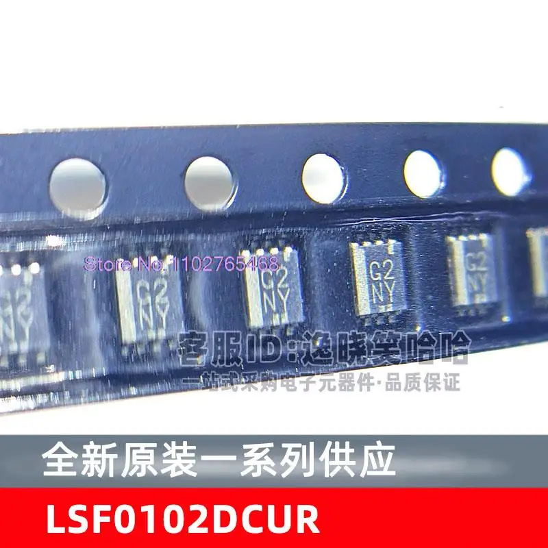 20 шт./партия LSF0102 DCUR VSSOP-8 DCU DCUT