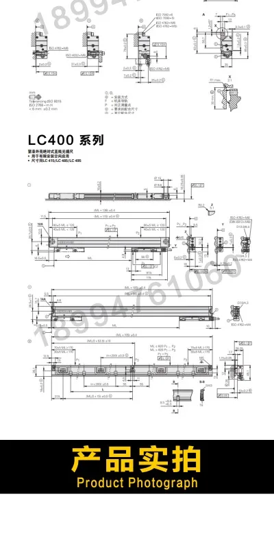 HEIDENHAIN LC483LC485LC183LC185LC193FLC195FLC493FLC495F 1 шт. (art.: 3920db3be5ccb) - 3920db3be5ccb