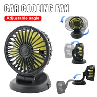 5v12v24v car fan usb car cooling fan adjustable angle dashboard car cooler summer 5 blades auto interior for car truck van suv