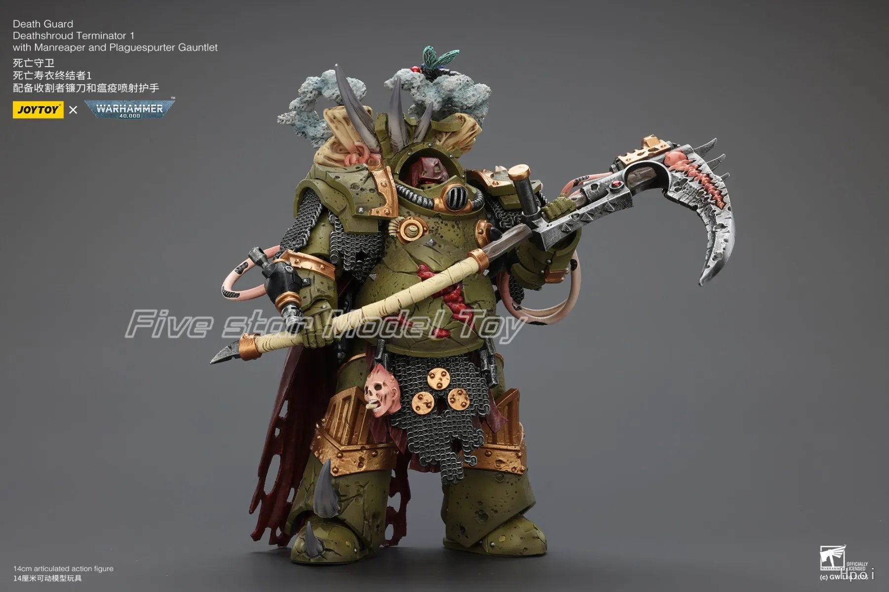 【UA】JOYTOY Warhammer 40K Масштаб 118 Фигурки Death Guard Deathshroud Terminator 1 Модели Игрушки Подарки (art.: 3920dcbb01d52) - 3920dcbb01d52