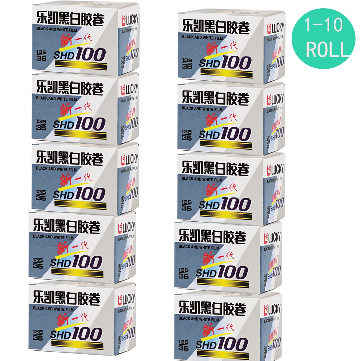 Китай Lucky SHD100 135 черно-белая негативная пленка ISO100 36 листов