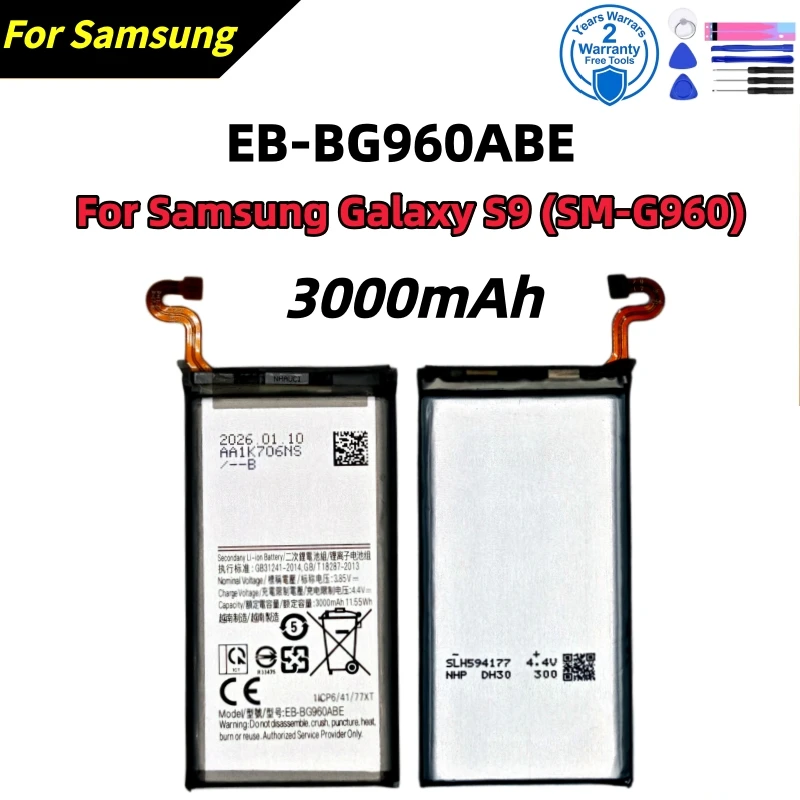 Фото Аккумулятор EB-BG960ABE емкостью 3000 мАч для Samsung Galaxy S9 SM-G960 с инструментами для ремонта №2