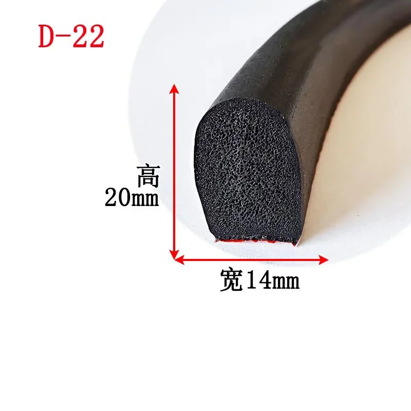 

1-5 м EPDM шумоизоляция треугольное оконное уплотнение автомобиля пенопластовая резиновая уплотнительная лента самоклеящаяся губка уплотнение края окна накладка