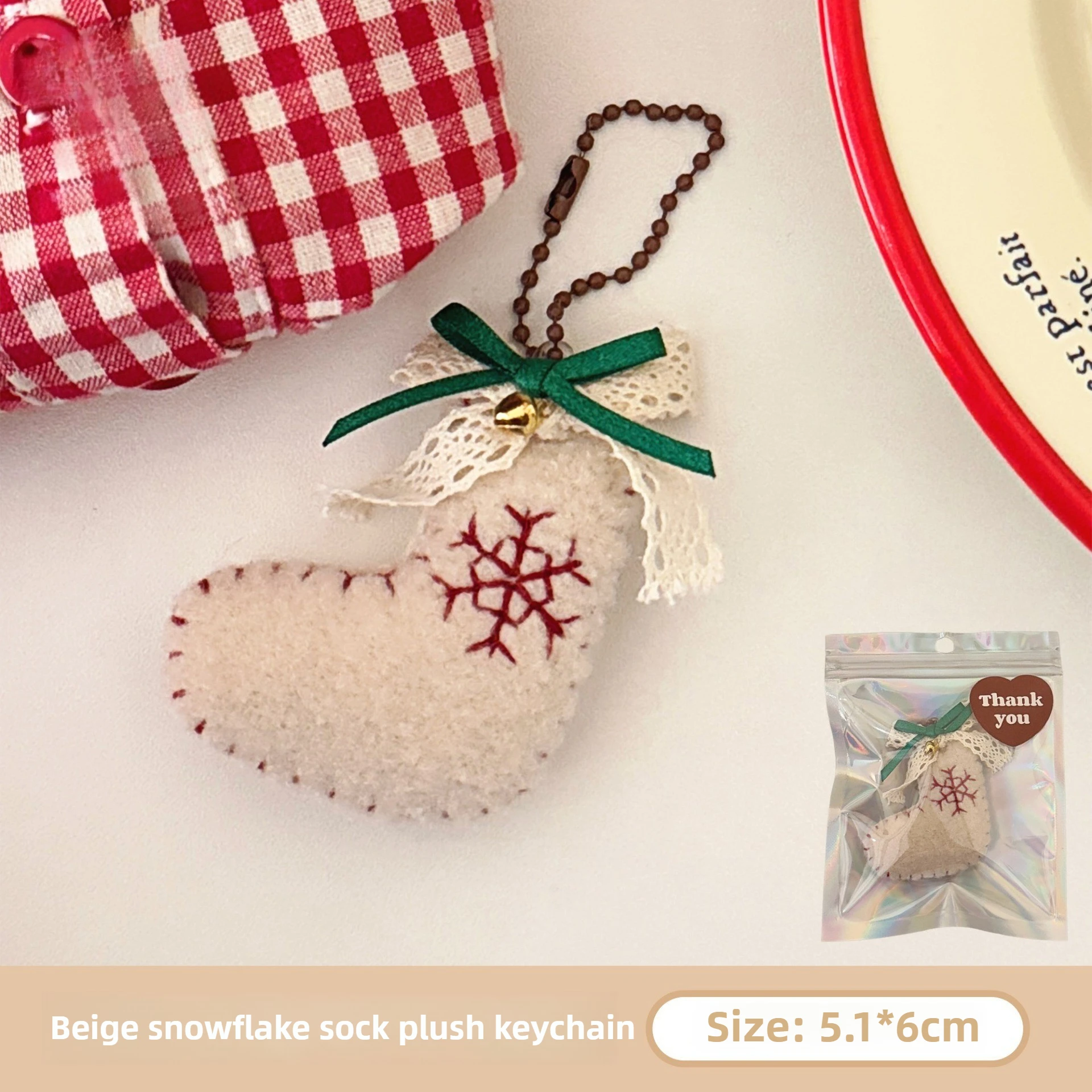 

Рождественский металлический брелок с животным