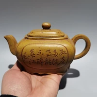 7 chinese yixing zisha pottery square pot lettering poetry four sides teapot purple clay pot part mud ornaments gather fortune