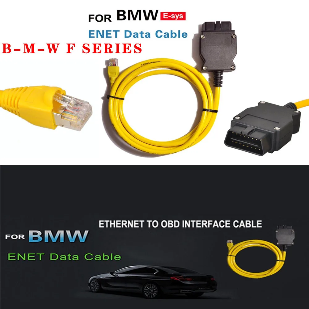 EN-ET кабель для BMW F-series ICOM OBD2 кодирования диагностики интерфейса OBD