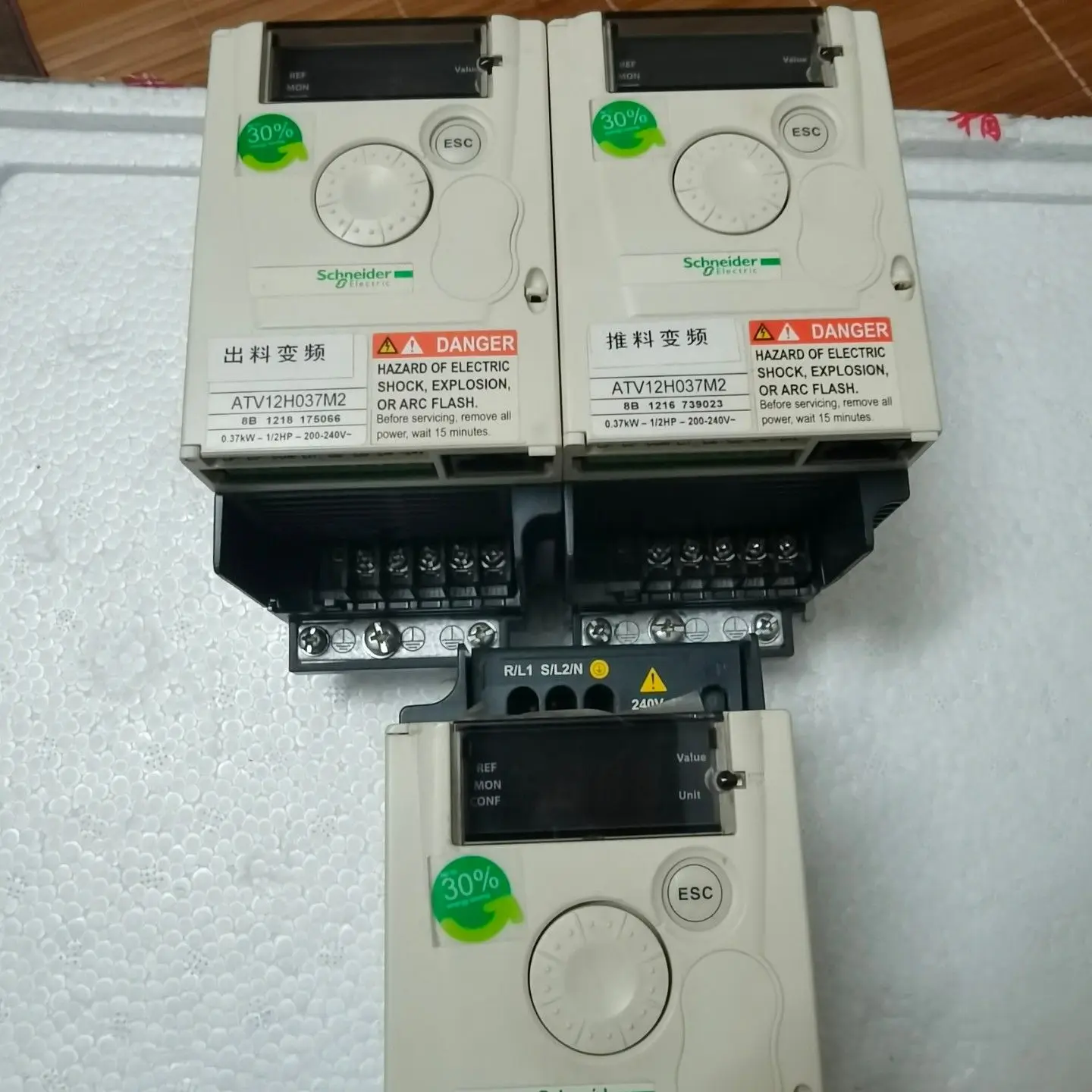 

ATV12H037M2, б/у продукт хорошего качества, 80% новый.