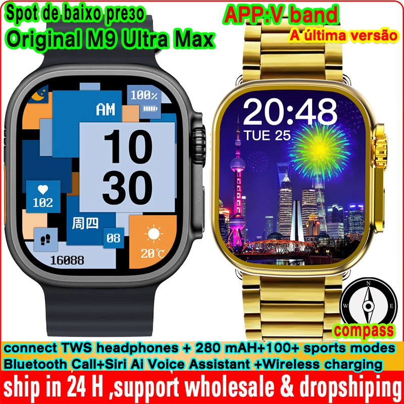 

M9 Ultra Max Smart Watch 512MB Large Memory Local Music Connect TWS Headphones Bluetooth Call 100+ Sports Gold Record Smartwatch