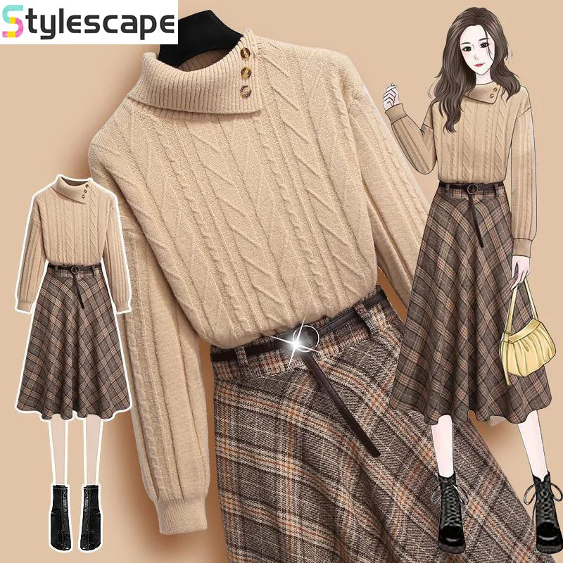 2024 Новый свитер цвета хаки клетчатая полуюбка осенне-зимний высококачественный
