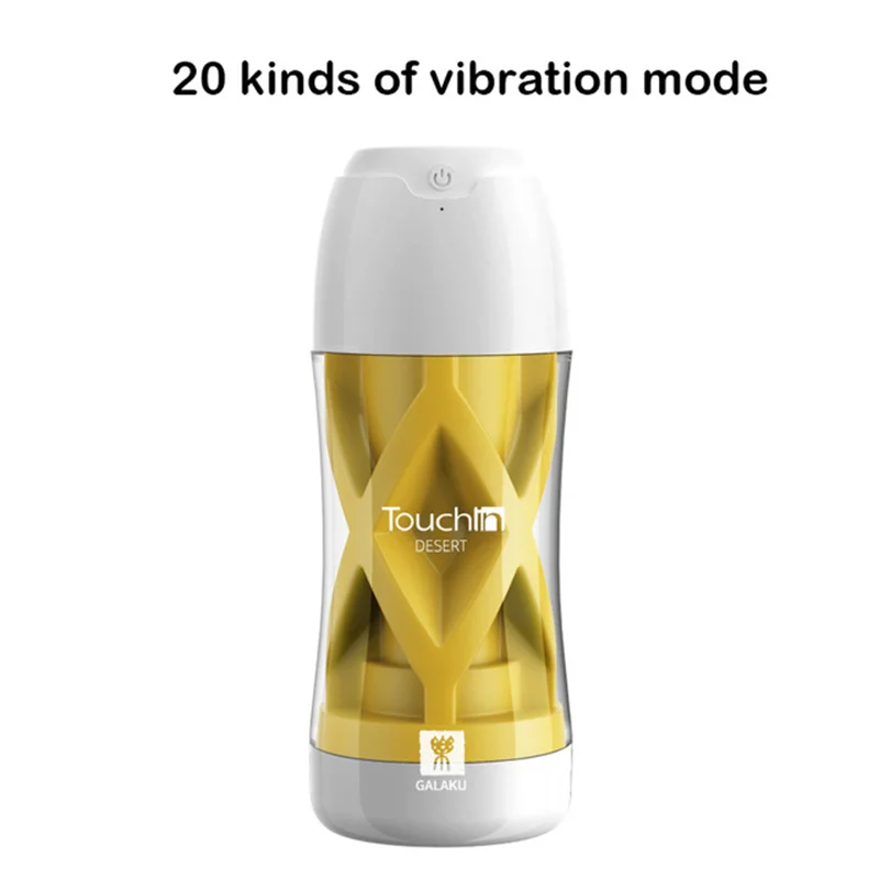 Носимые трусики мастурбатор Мужской чашка Эротические товары для секса женское