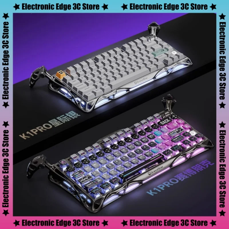 Новая механическая клавиатура Gravastar Cocoon Breaking 75k1 Pro трехрежимная индивидуальный