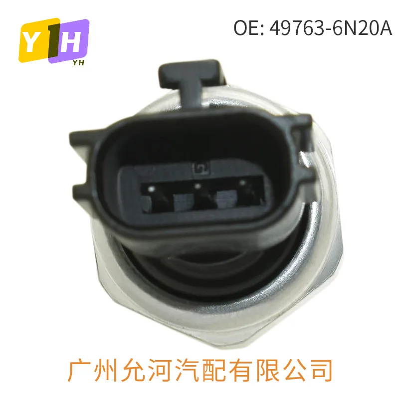 Фото 49763-6N20A Подходит для датчика давления масла Nissan 42CP271 49763-6N200 №4