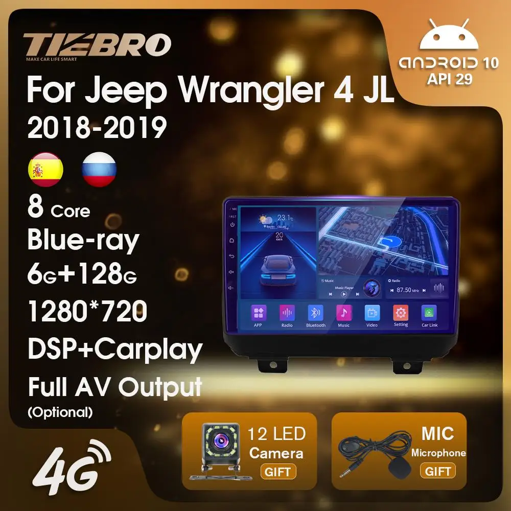 

Автомобильный мультимедийный плеер TIEBRO Android10 для Jeep Wrangler 4 JL 2018 2019, автомобильный радиоприемник, стереоприемник, автомобильный Carplay Blu-Ray