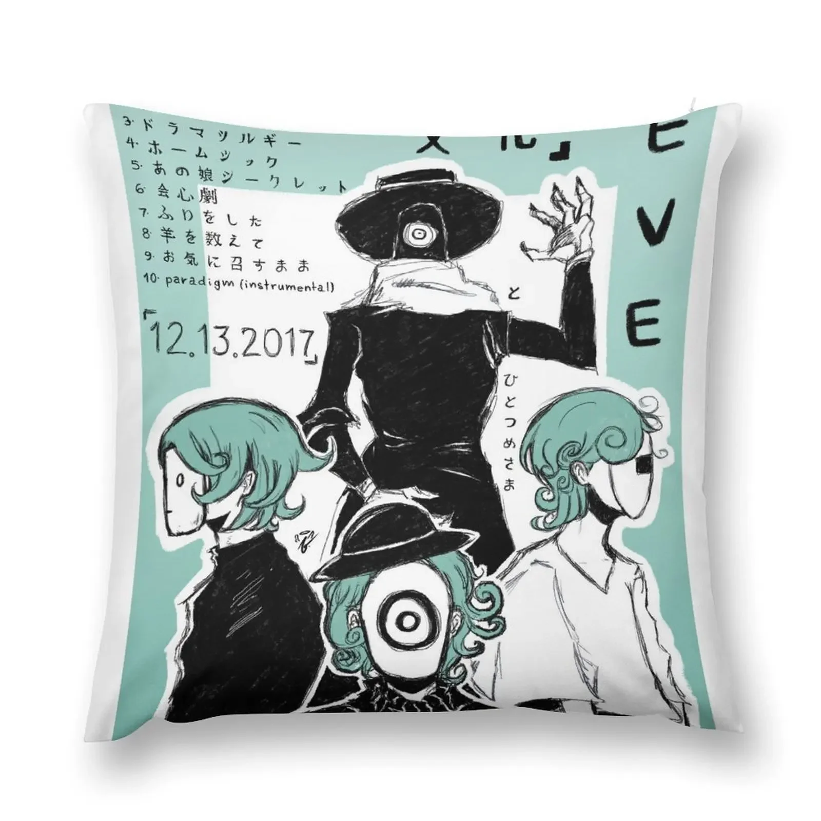 Eve-Bankka дизайн альбома декоративная подушка декоративные подушки для гостиной