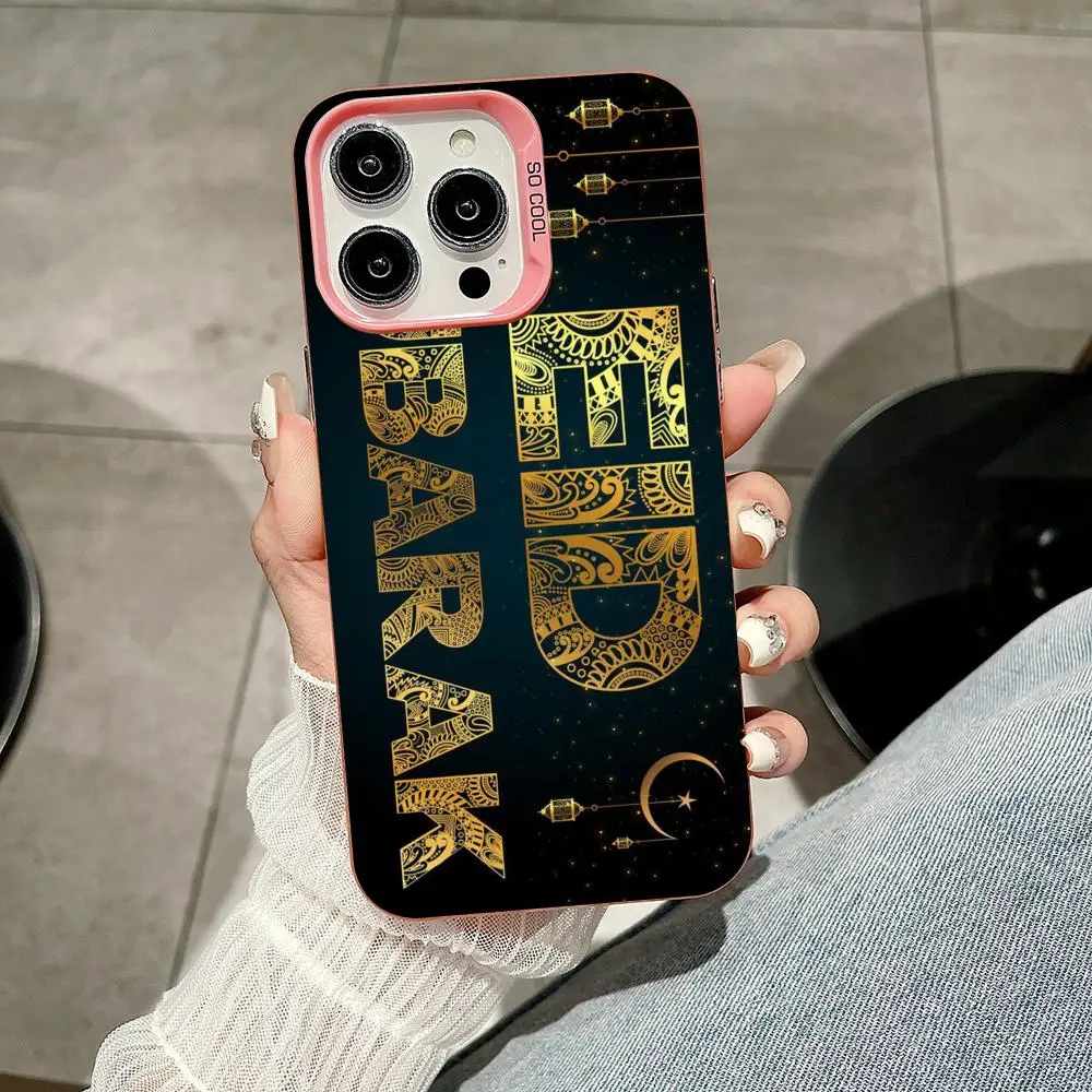 Фото Чехол для телефона «Ид Мубарак» для iPhone 17, 16, 15, 14, 13, 12, 11, X, XR, XS, Air, Pro, Max, Plus, розовый, разноцветный, серебристый №5