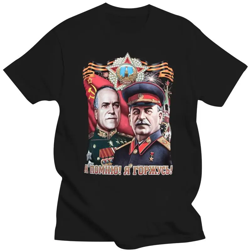 

T Shirt Winners Zhukov And Stalin On 9 May Victory Day In Black Color Cotton