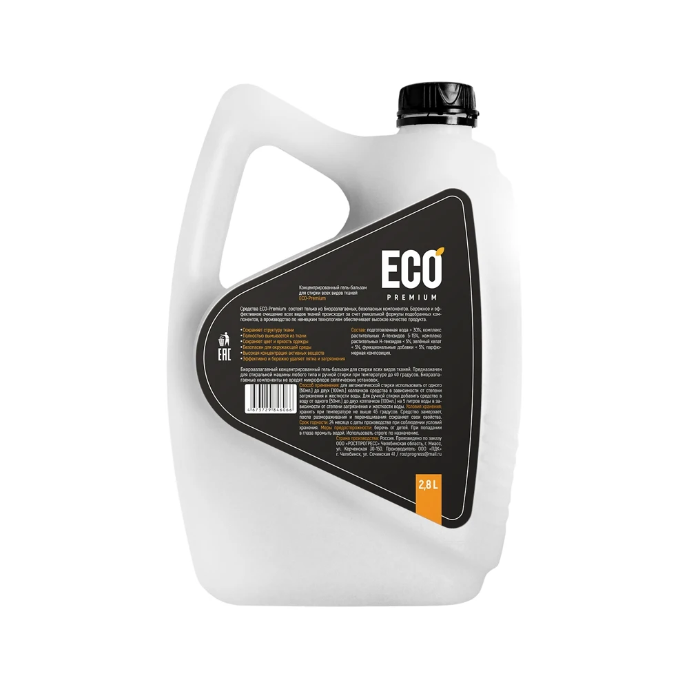 Концентрированный гель-бальзам для стирки всех видов тканей ECO-Premium 2 8л. | Dish Soap