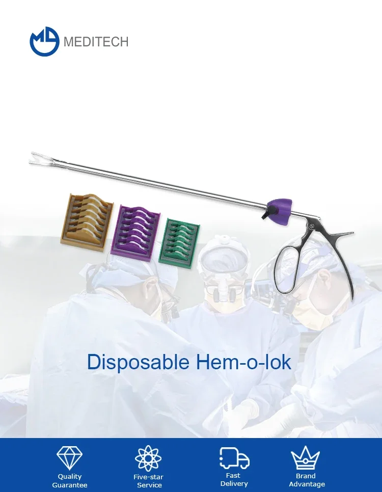 Высококачественных лапароскопических инструментов аппликатор зажимов