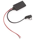 Biurlink Bluetooth 5.0 Audio Aux-in Cable Adapter Ai-net Port for JVC Alpine Stereo KS-U58 PD100 U57 U29