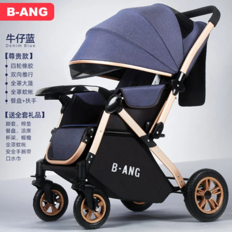 

Baby Stroller Can Sit and Lie Down Lightweight Folding Baby Umbrella Four-wheel Shock Absorption Children's Two-way Trolley