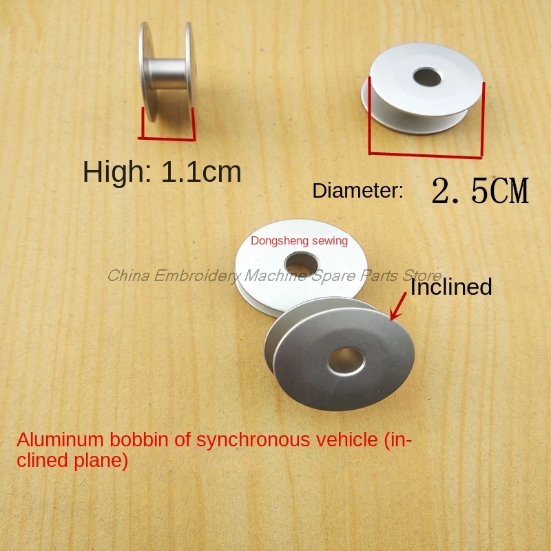 10 шт. шпуля с отверстиями для синхронного шитья 6-5 6-7 18034 2 5