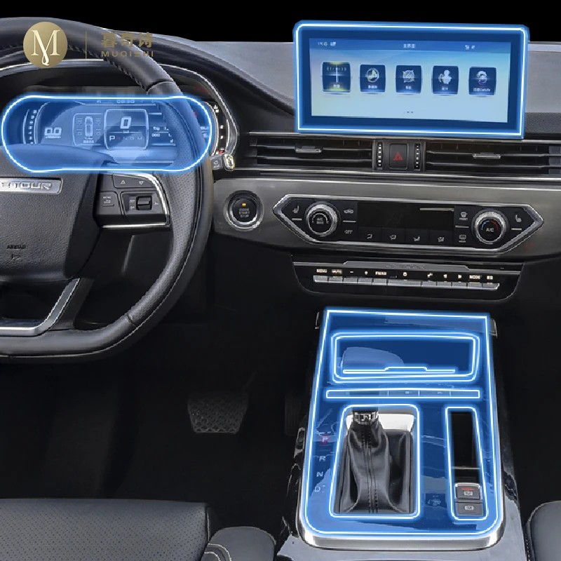 

For Jietu X70 S 2019-2023 Car Interior Center console Transparent TPU Protective film Anti-scratch Repair film Accessories refit