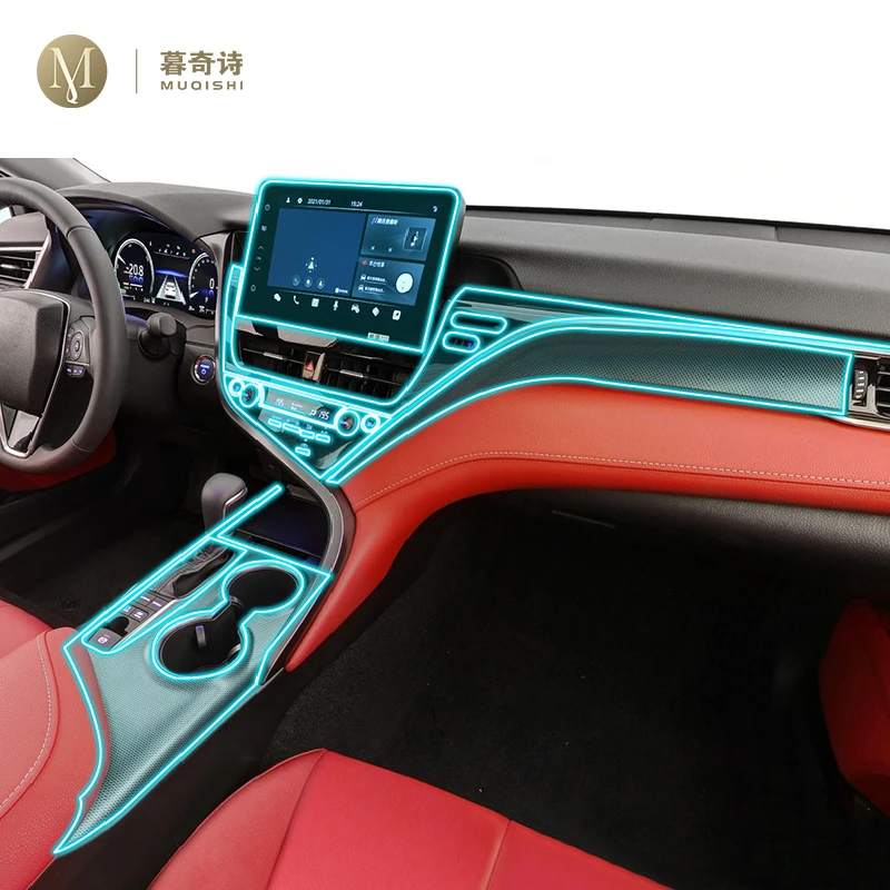 

For Toyota Camry 2021-2023Car Interior Center console Transparent TPU Protective film Anti-scratch Repair film Accessories refit