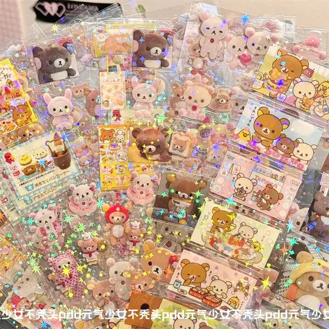 Kawaii Rilakkuma наклейки Bandai