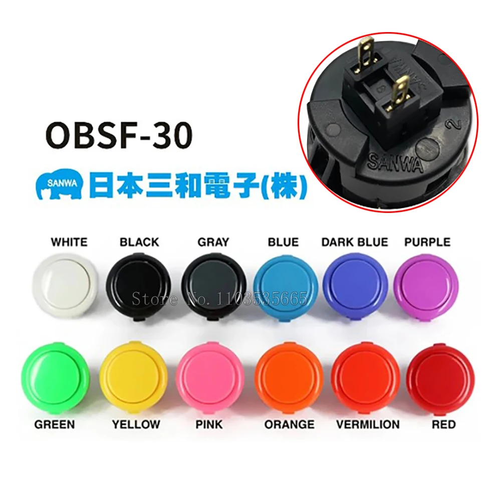 Игровой автомат SANWA OBSF-30 30 мм