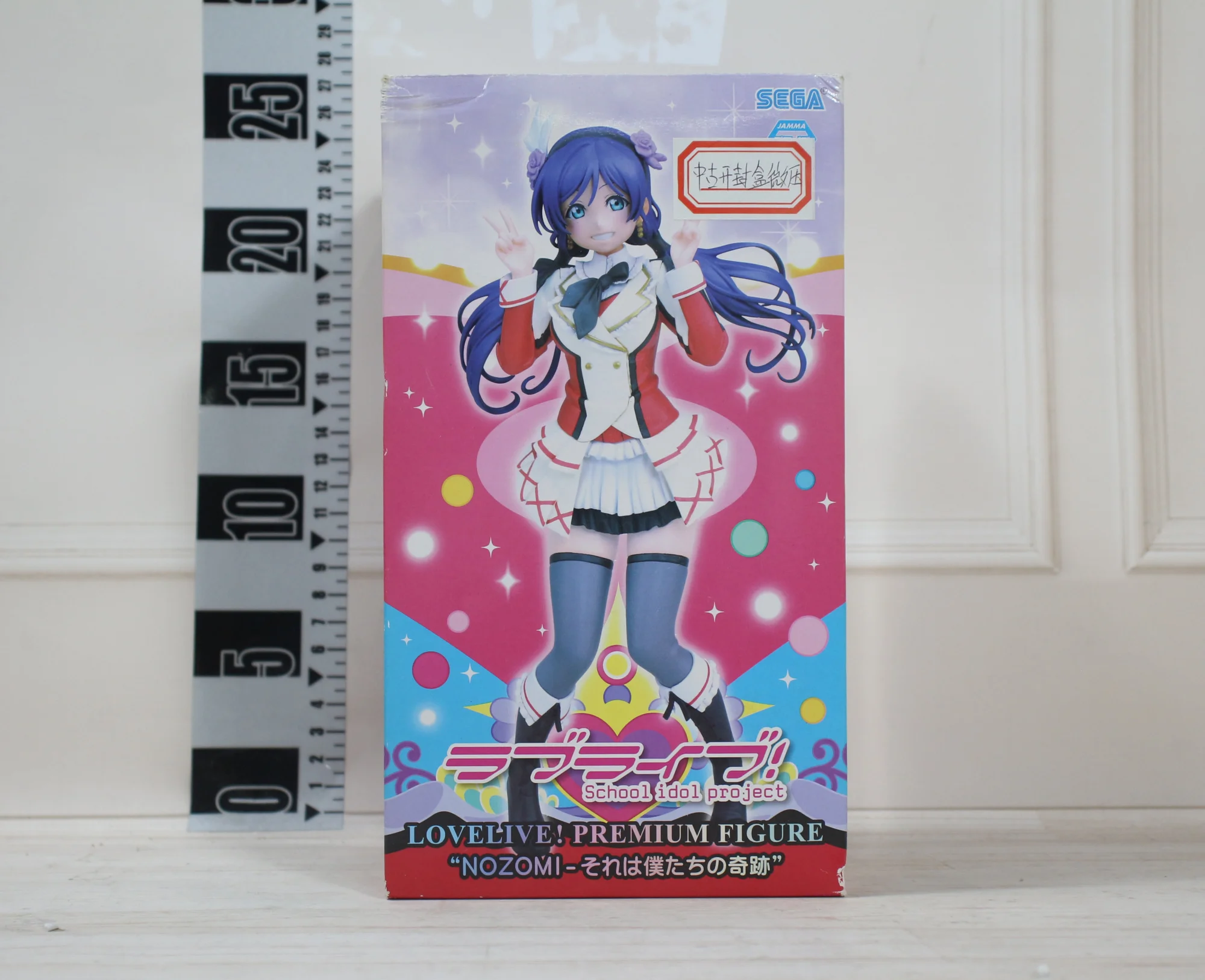 Отлично! Фигурки героев мультфильма Honoka Kousaka kotory Minami Umi Sonoda Nozomi Tojo You Watanabe Matsuura |