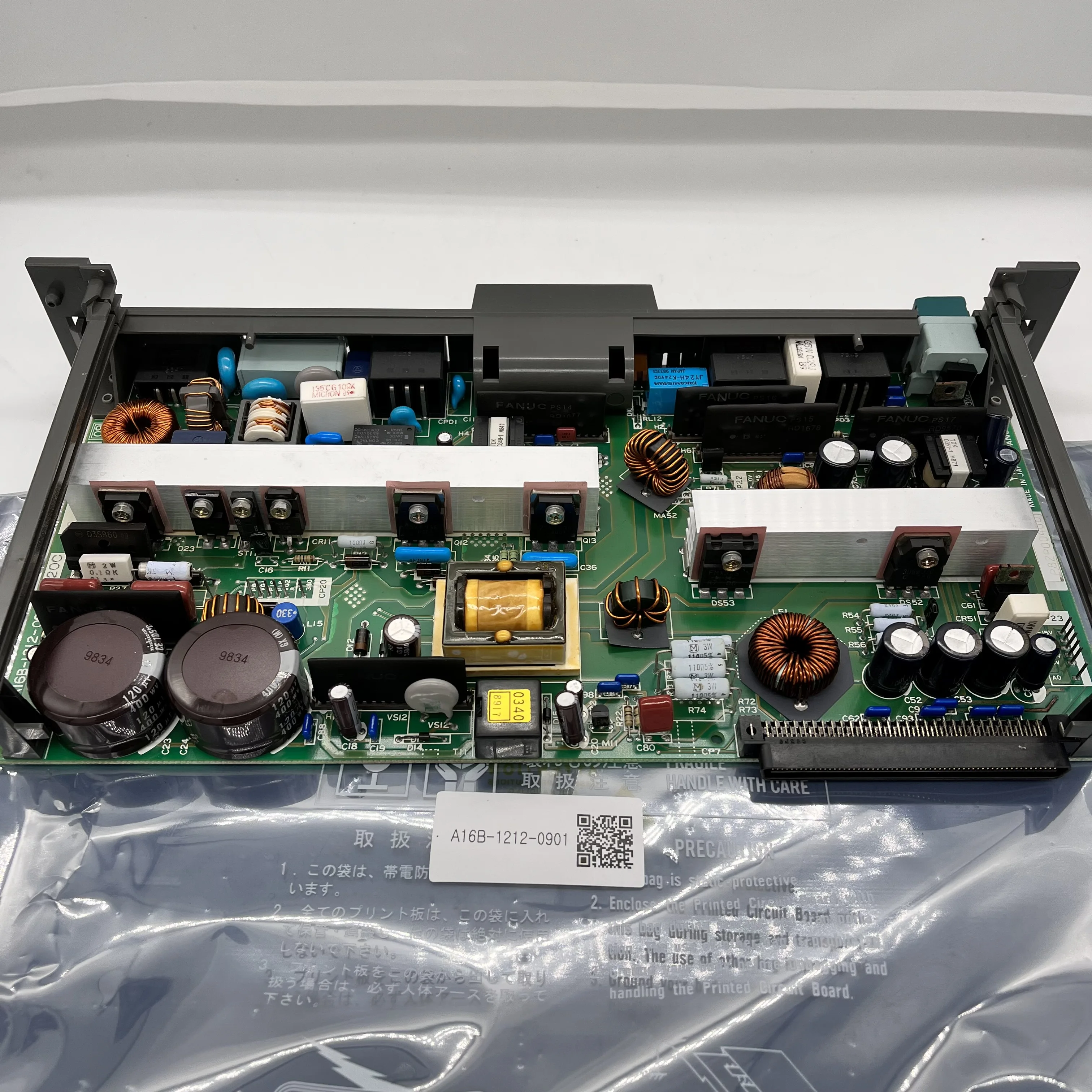 Оригинальная печатная плата с ЧПУ Fan uc