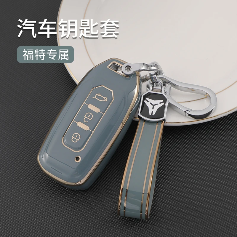 

Tpu Smart 3Button Car Remote Key Case Cover Keychain Holder shell Bag Fob For Ford Territory EV Key Protector Car Accessories