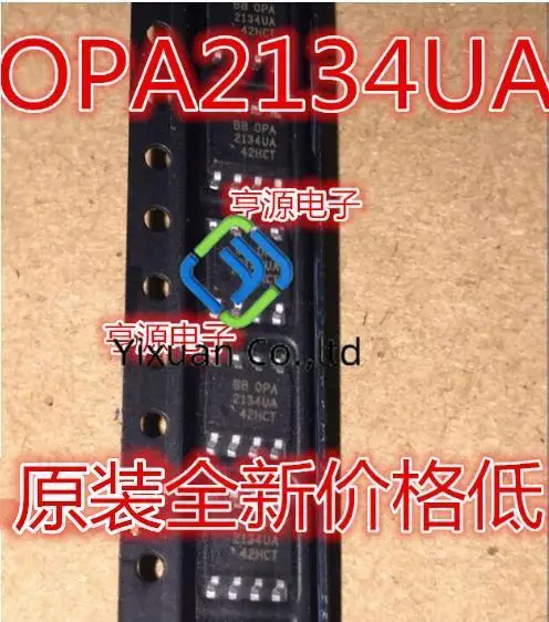 20pcs original new OPA2134 OPA2134U OPA2134UA