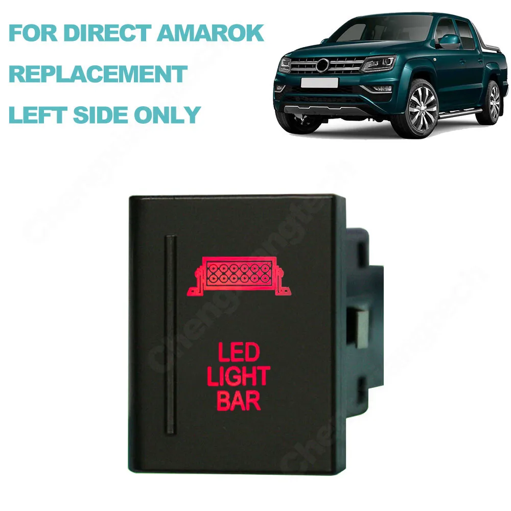 

Кнопочный переключатель для VM AMAROK OEM, 12 В, 3 А, сменный красный светодиодный переключатель ВКЛ./ВЫКЛ., светодиодсветильник световая панель, только левая сторона