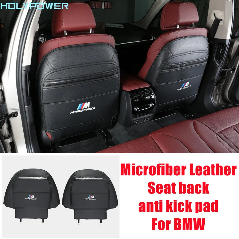 

Для BMW серий 3/5 X1 X3 X4 задняя часть сиденья Детская защита от ударов коврик из микрофибры кожаный противогрязный коврик задний ряд износостой...