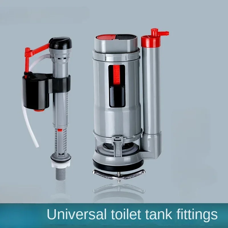 1 комплект фитингов для ремонта бачка унитаза большой бачок 20 см двойной смывной