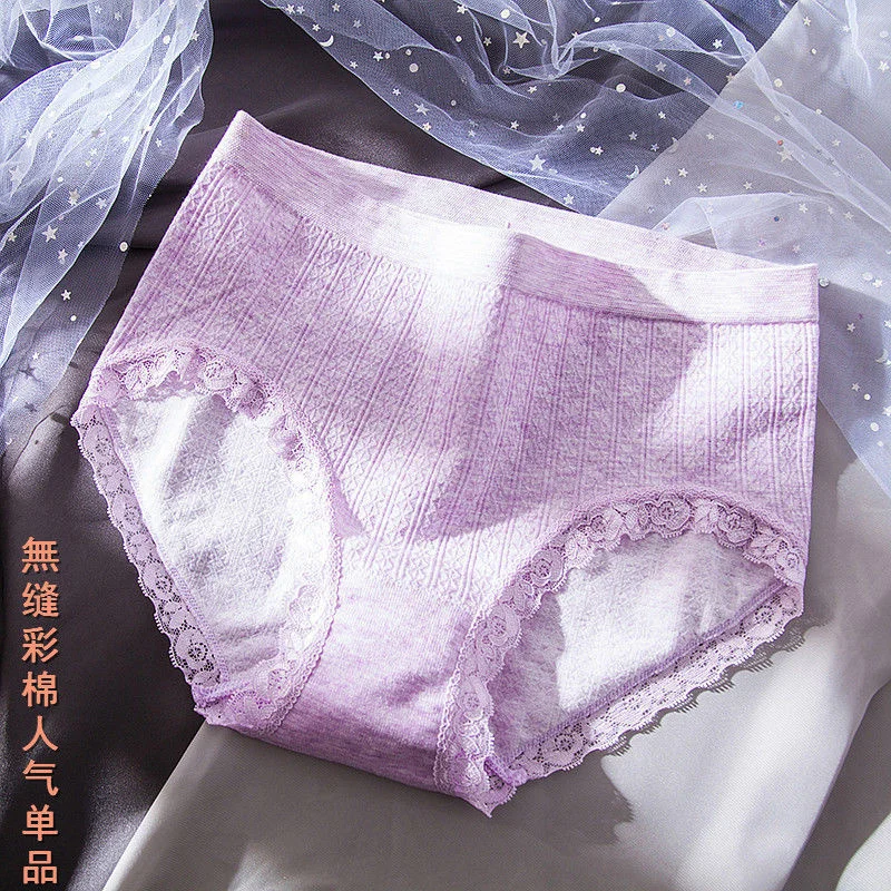 

[Time limited rush]Girls' underwear antibacterial high elastic briefs traceless underwear head large size fat mm200kg underwear