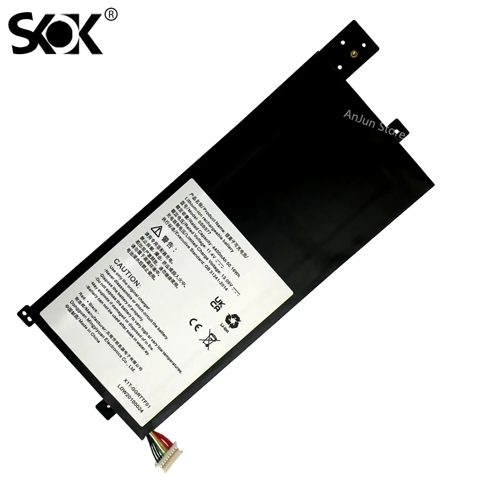 Аккумулятор SSBS77 4800 мАч для ноутбука MECHREVO S3-01 S3 Pro S5R S3-02 S5R-5BB4U