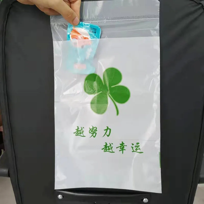 Автомобильный мусорный пакет портативный японский простой ветряная мельница одноразовый клейкий настольный.