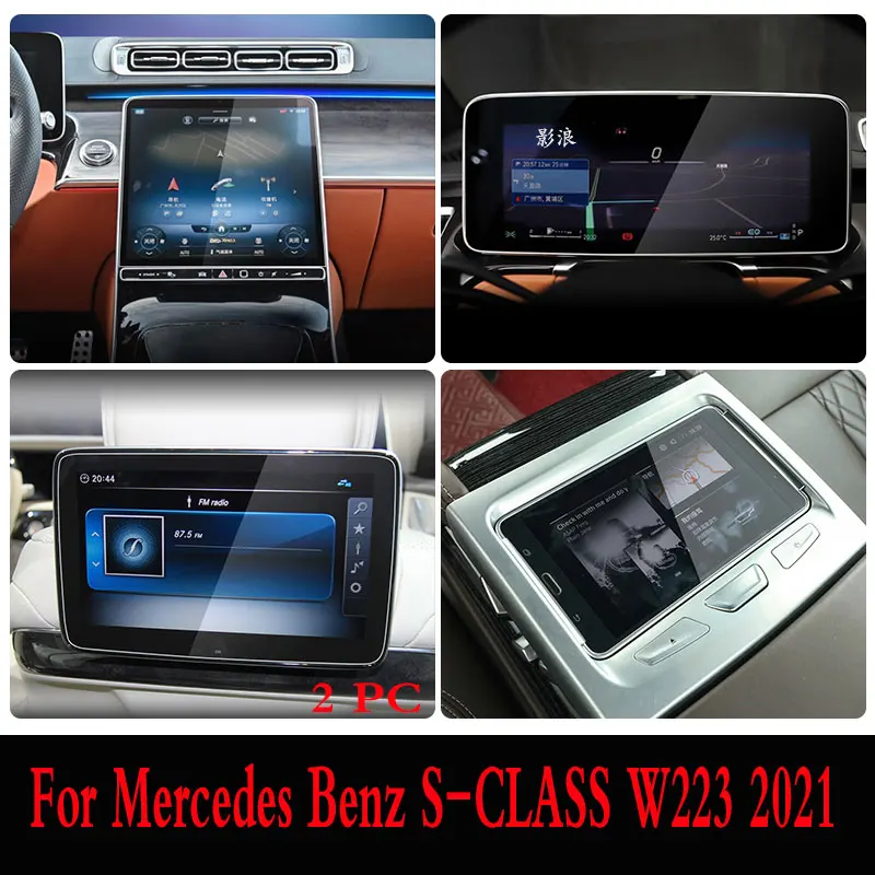

For Mercedes Benz S-CLASS W223 2021 12.8 inch car navigation Tempered glass screen protector Car protective film