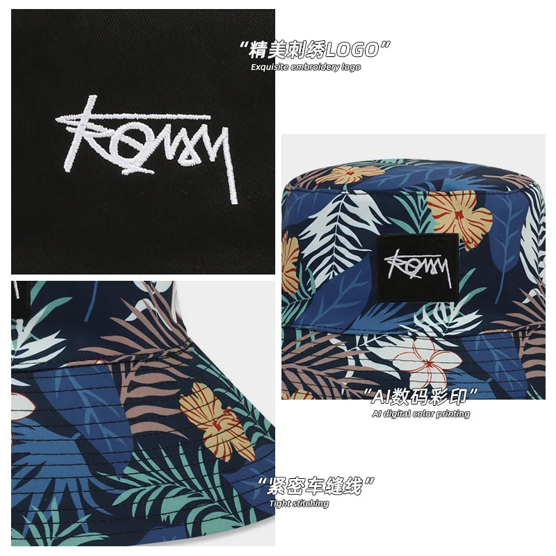 Рисунок 4 - Головной убор большого размера