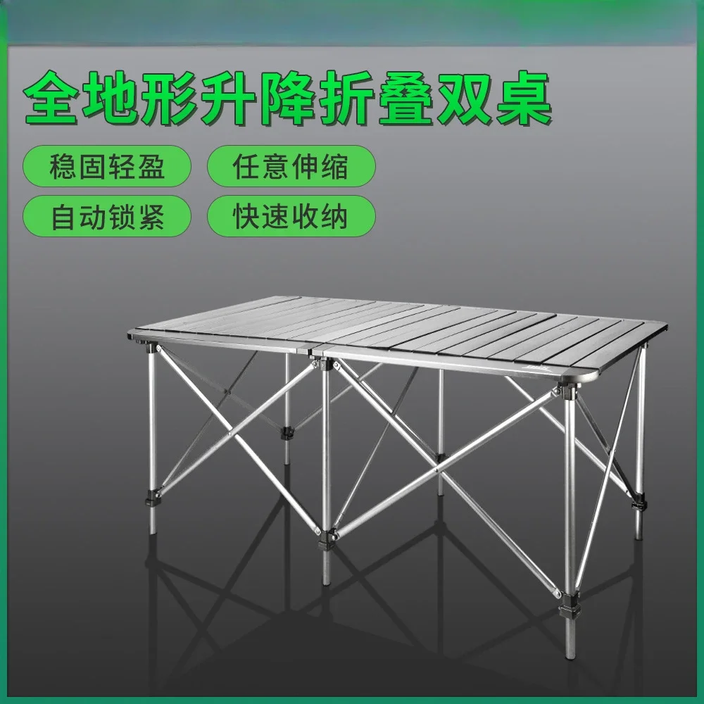 

Brothers BRS-Z32 outdoor portable folding table aluminum alloy ultra-light picnic folding tables and chairs camping barbecue