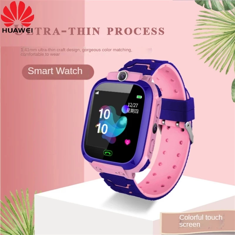 

Huawei Q12 Children Smart Watch IP67 Waterproof SOS Call Phone Camera Voice Chat Smartwatch For Kids Boys Girls With Sim Card