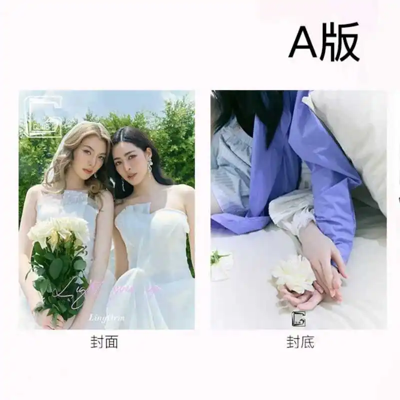 Новинка 2024 года предпродажная тайская драма секрет США/Джай сын Rak LingOrm лимонный