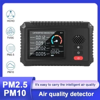air quality monitor multifunctional digital formaldehyde sensor pm2 5 pm10 gas detector analyzer gas analyzer for home office
