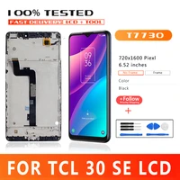 6 52 inch premium quality lcd display for tcl 30se screen display touch for tcl 6165h 6156h1 6165a 6165a1 lcd replacement parts