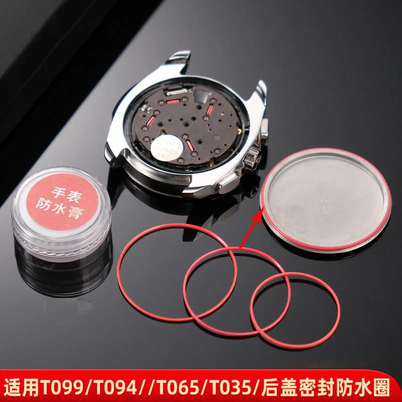 Для часов Tissot T099/T035 мужские часы водонепроницаемое кольцо резиновая задняя